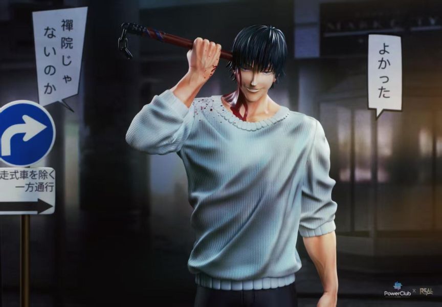 【預購】PowerClub > 咒術迴戰 > 1/6 伏黑甚爾 (雙版本) PowerClub,咒術迴戰,伏黑甚爾,GK,玩具,收藏,擺件,模型,公仔,人偶,手辦,動漫