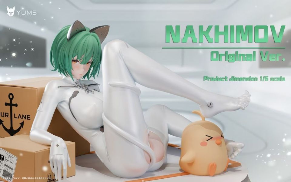 【售罄-代購/追加服務請洽客服】YUMS-Collectors > 碧藍航線 > 1/6 海軍上將 三版本 納希莫夫 家庭教師,HITMANREBORN,里包恩,GK,玩具,模型,雕像,共鳴