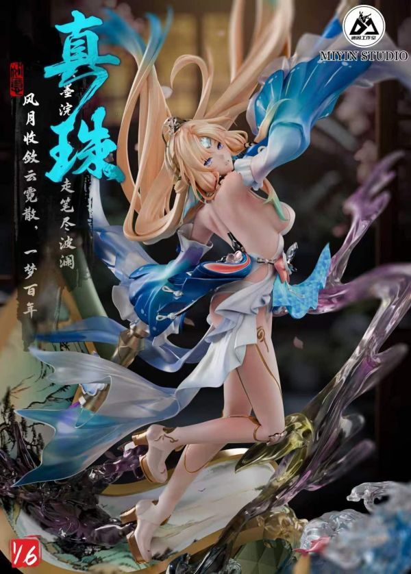 【預購】迷因工作室 > 崩壞：星穹鐵道 > 1/6 真珠 Fries-Studio,尼爾自動人形,2B,GK,玩具,收藏,擺件,模型,公仔,人偶,手辦,動漫