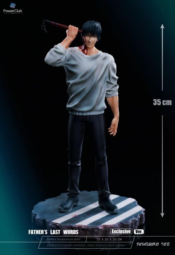 【預購】PowerClub > 咒術迴戰 > 1/6 伏黑甚爾 (雙版本) PowerClub,咒術迴戰,伏黑甚爾,GK,玩具,收藏,擺件,模型,公仔,人偶,手辦,動漫