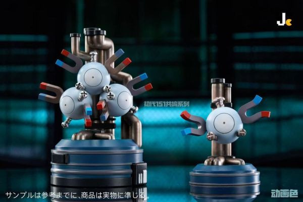 【預購】Jc-Studio>寶可夢>共鳴系列第111彈&第112彈 小磁怪 & 三合一磁怪 寶可夢,Pokemon,Pokémon,小磁怪,三合一磁怪,GK,玩具,模型,雕像,擺飾,收藏,共鳴