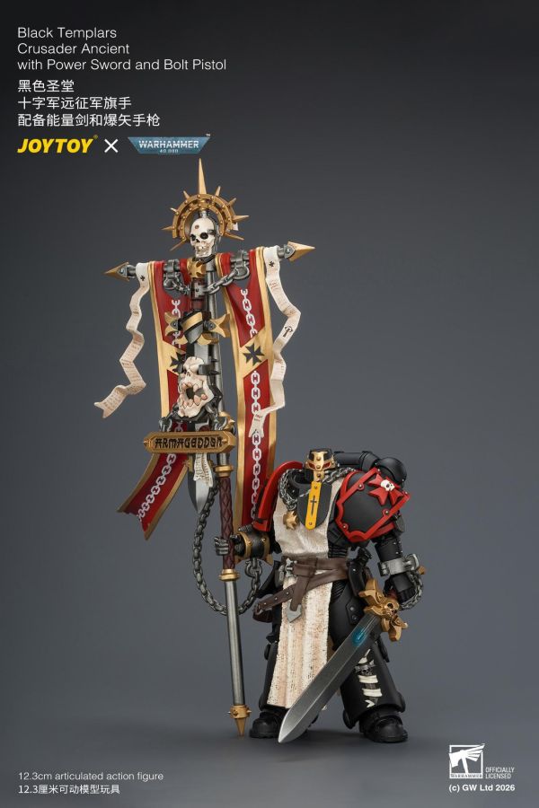 【預購】JOYTOY > 戰鎚40K > 1/18 黑色聖堂 十字軍遠征軍旗手 JOYTOY,戰鎚40K,黑色聖堂,十字軍遠征軍旗手,GK,玩具,收藏,擺件,模型,公仔,人偶,手辦,動漫