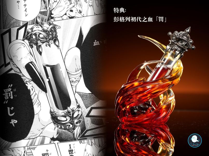 【預購】ILL地下工廠 > 家庭教師HITMAN REBORN! > 繼承式篇 澤田綱吉 胸像 ILL地下工廠,家庭教師HITMAN REBORN!,澤田綱吉,GK,玩具,收藏,擺件,模型,公仔,人偶,手辦,動漫