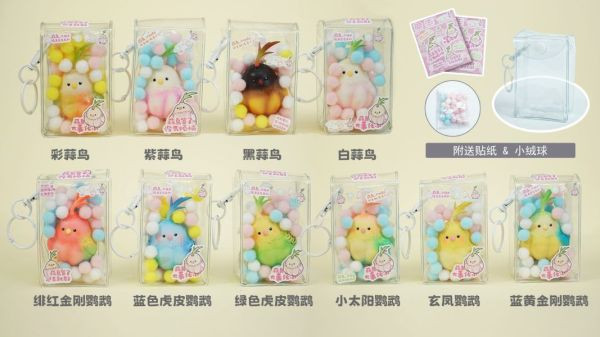 【預購】傑刻動漫>動物幫幫農場>蒜鳥周邊掛飾 