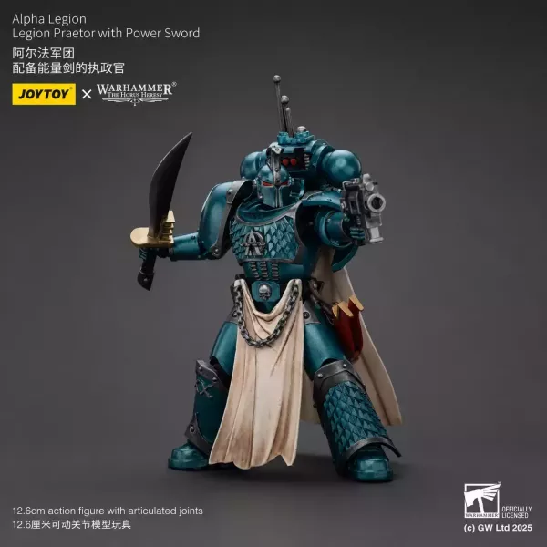 【預購】JOYTOY > 原創 > 1/18 阿爾注軍團配備能量劍的執政官 JOYTOY,原創,阿爾注軍團配備能量劍的執政官,GK,玩具,收藏,擺件,模型,公仔,人偶,手辦,動漫