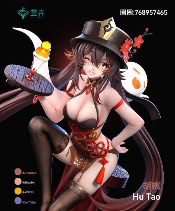 【售罄-代購/追加服務請洽客服】笠卉工作室 > 原神 > 1/6 往生堂主 胡桃 原神,米哈遊,胡桃,往生堂主,笠卉工作室,GK,玩具,雕像,擺件,收藏