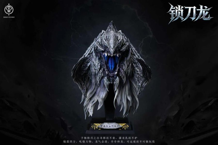 【預購】Edge-Studio > 魔物獵人 > 鎖刃龍 Edge-Studio,魔物獵人,鎖刃龍,GK,玩具,收藏,擺件,模型,公仔,人偶,手辦,動漫