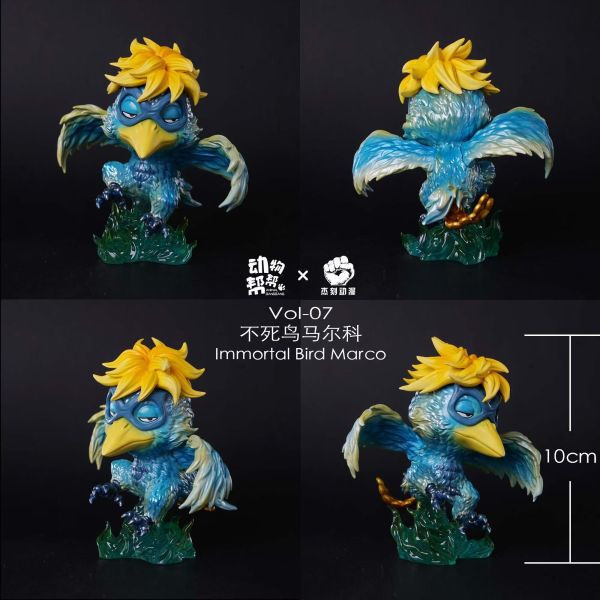 【預購】動物幫幫 & 杰刻動漫 X 海賊王 動物cos白鬍子海賊團 海賊王,航海王,白鬍子,海賊團,動物cos白鬍子,動物幫幫,杰刻動漫,GK,玩具,雕像,擺件,收藏