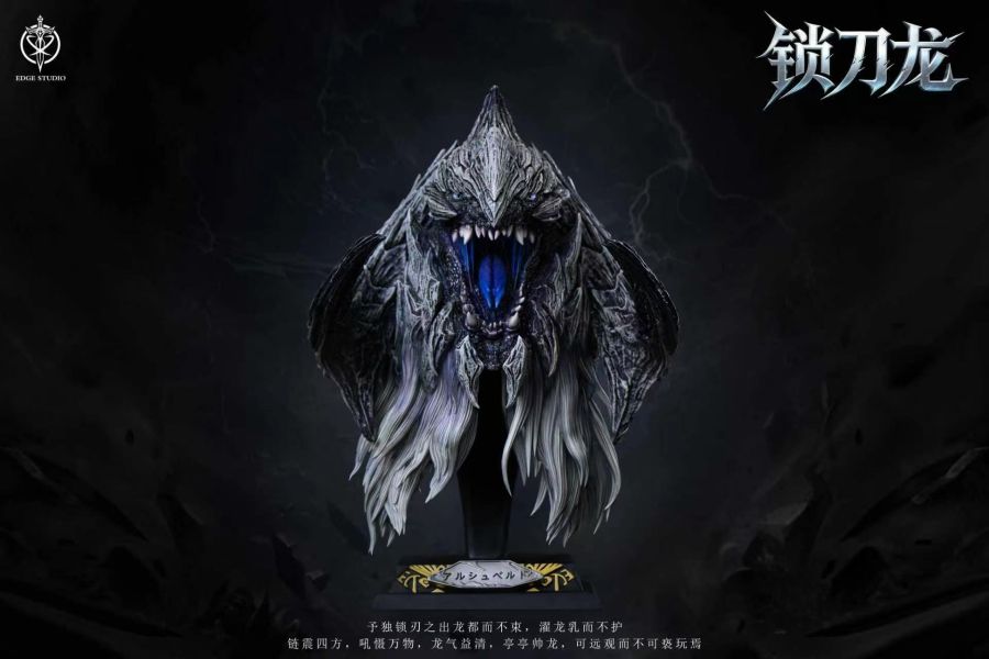 【預購】Edge-Studio > 魔物獵人 > 鎖刃龍 Edge-Studio,魔物獵人,鎖刃龍,GK,玩具,收藏,擺件,模型,公仔,人偶,手辦,動漫