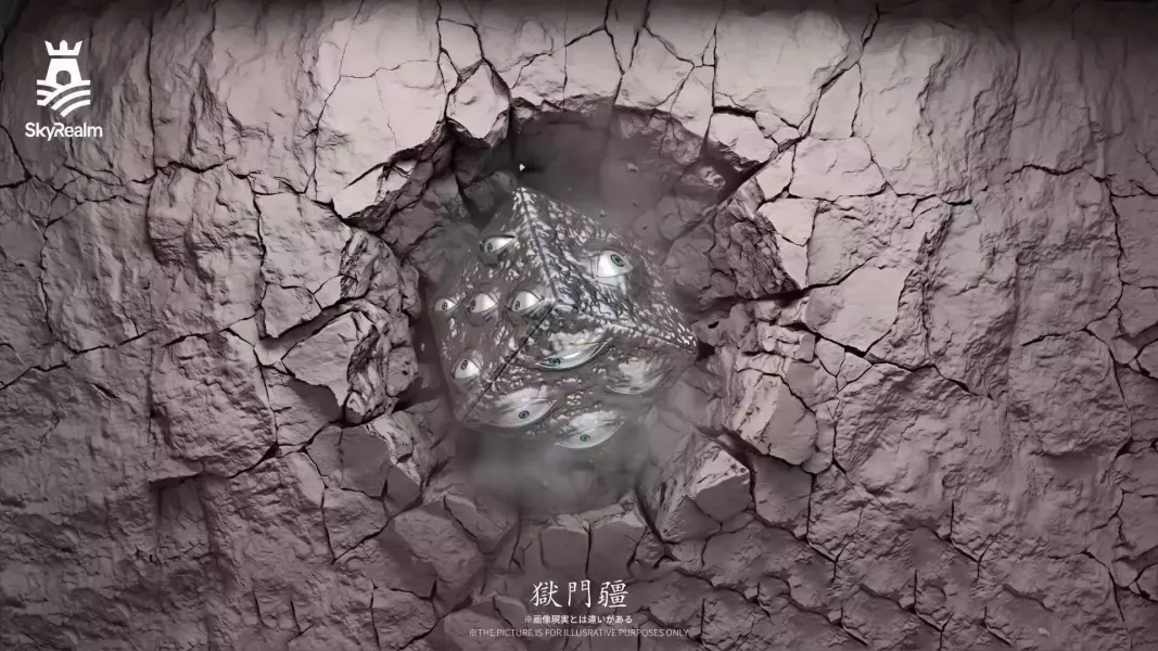 【預購】天境工作室 > 咒術迴戰 > 1/1 獄門疆 (雙版本) New Age-Studio,絕區零,葉瞬光,GK,玩具,收藏,擺件,模型,公仔,人偶,手辦,動漫