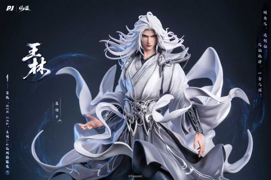 【預購】《正版授權》PIJI否極 > 仙逆 > 1/6 王林 仙逆,王林,GK,玩具,模型,雕像,共鳴