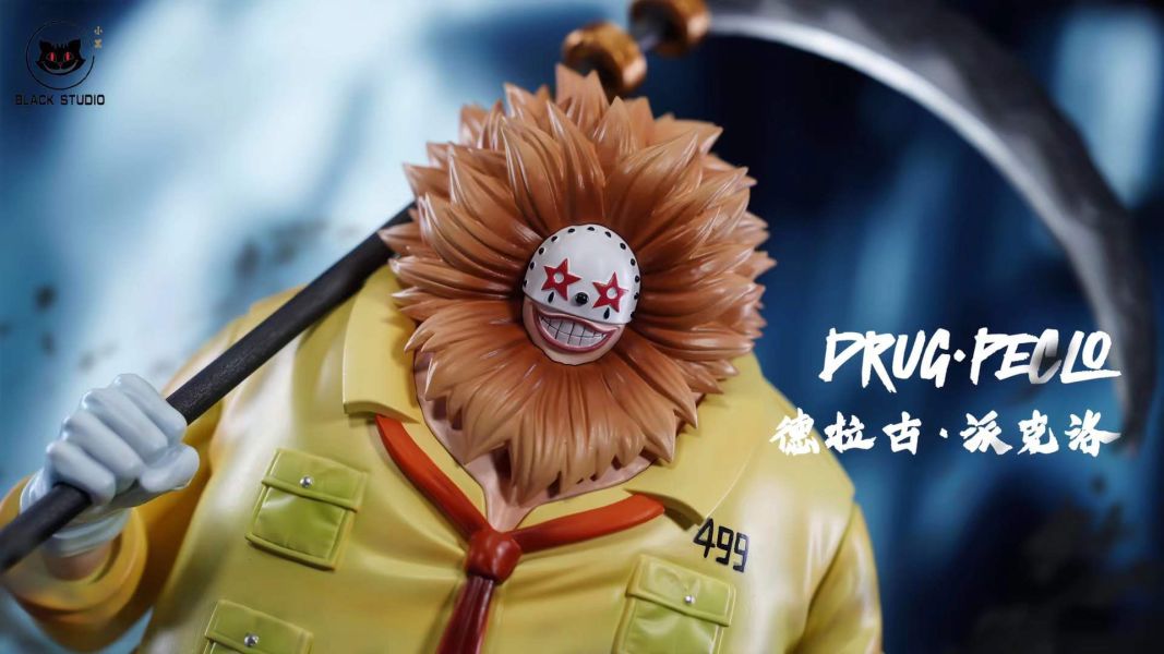 【預購】Black小黑 > 海賊王 > 共鳴補全系列黑暗六天王第二彈 派克洛&基伯森 海賊王,航海王,onepiece,夢魘魯夫,GK,玩具,模型,雕像,共鳴