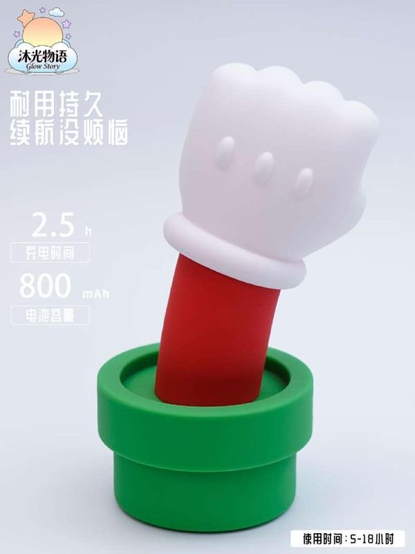 【預購】Glow Story沐光物語 > 小夜燈&聲效拍拍燈 Glow Story沐光物語,小夜燈,聲效拍拍燈,GK,玩具,收藏,擺件,模型,公仔,人偶,手辦,動漫