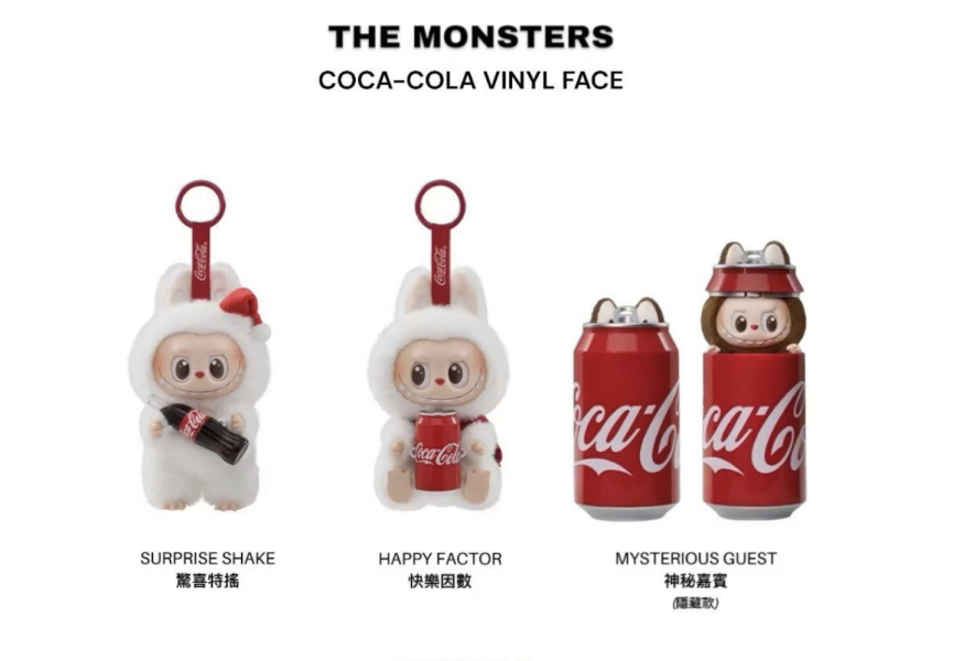 【預購】Pop Mart泡泡瑪特>THE MONSTERS>Labubu拉布布 可口可樂 3.0 PopMart泡泡瑪特,Labubu拉布布,慵懶瑜伽系列手辦,正版,THE MONSTERS,玩具,模型,雕像,共鳴