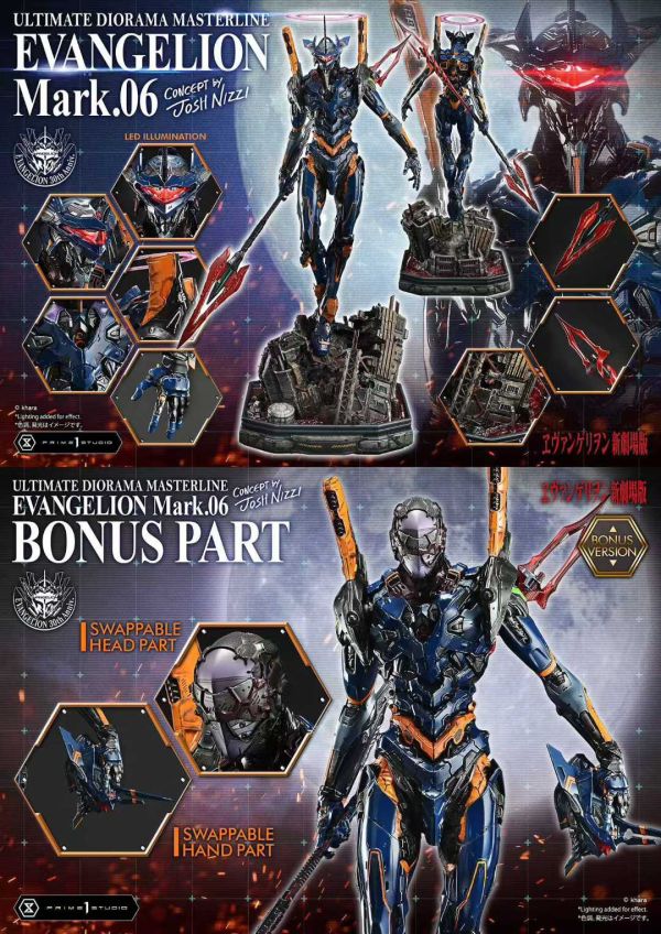【預購】Prime 1 Studio (P1S) > EVA新世紀福音戰士 > Mark.06 六號機 (雙版本) Prime 1 Studio (P1S),新世紀福音戰士,六號機,GK,玩具,收藏,擺件,模型,公人偶,手辦,動漫