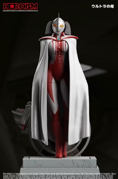 【預購】HEROISM STUDIO X 鹹蛋超人 奧特曼 超人力霸王 奧特之母 瑪莉 