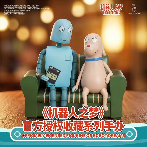 【預購】《正版授權》LUCK MOAI > 再見機器人 > 再見機器人手辦 (雙版本) LUCK MOAI,再見機器人,GK,玩具,收藏,擺件,模型,公仔,人偶,手辦,動漫
