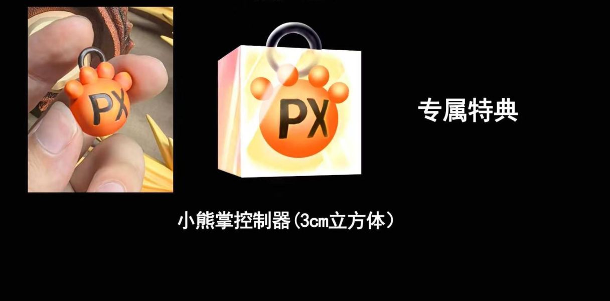 【預購】SUPER HERO超英 > 海賊王 > 1/6 熾天使七武海系列第三彈 熾天使S熊 SUPER HERO超英,海賊王,熾天使S熊,GK,玩具,收藏,擺件,模型,公仔,人偶,手辦,動漫