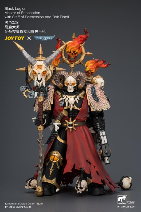 【預購】JOYTOY > 戰鎚40K > 1/18 黑色軍團 附魔大師 JOYTOY,戰鎚40K,黑色軍團,附魔大師,GK,玩具,收藏,擺件,模型,公仔,人偶,手辦,動漫