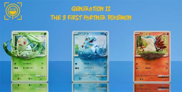 【預購】GEISHA瑰夏社 > 寶可夢 > 第二世代御三家 卡牌第23~25彈 菊草葉&小鋸鱷&火球鼠 (多版本) GEISHA瑰夏社,寶可夢,菊草葉,小鋸鱷,火球鼠,GK,玩具,收藏,擺件,模型,公仔,人偶,手辦,動漫