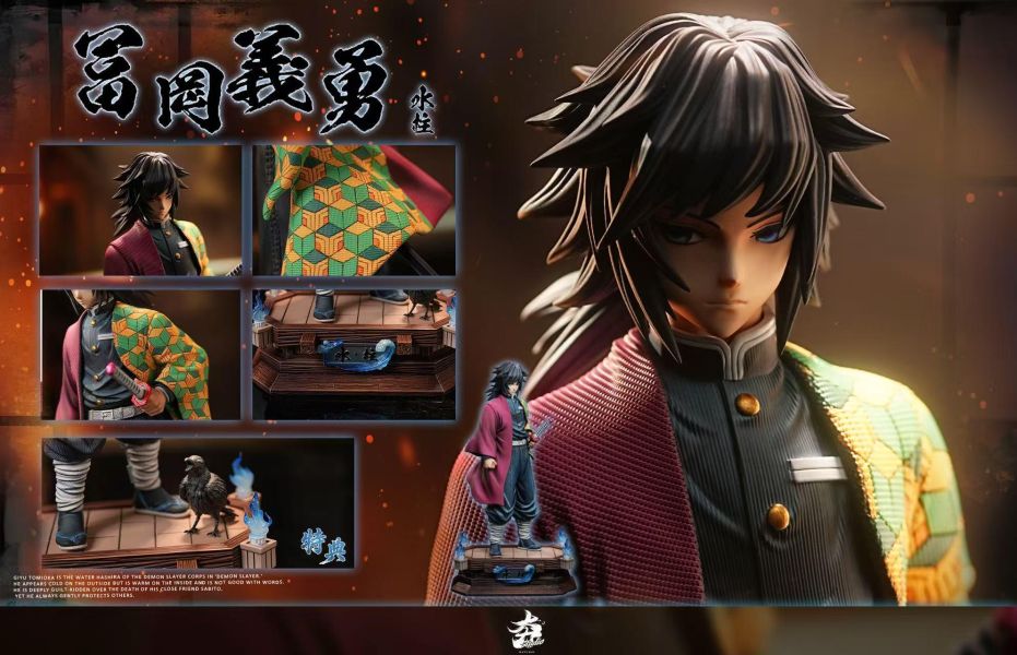 【預購】夯工作室 > 鬼滅之刃 > 1/4&1/6 富岡義勇 夯工作室,鬼滅之刃,富岡義勇,GK,玩具,收藏,擺件,模型,公仔,人偶,手辦,動漫