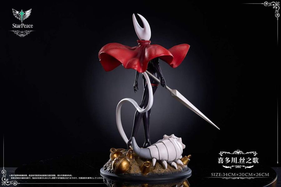 【預購】HS-Studio & Star Peace > 戀上換裝娃娃 & 空洞騎士 > 1/6 喜多川海夢 絲之歌 HS-Studio,Star Peace,戀上換裝娃娃,空洞騎士,喜多川海夢,絲之歌,GK,玩具,收藏,擺件,模型,公仔,人偶,手辦,動漫