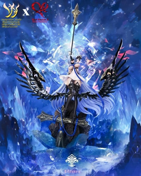 預購】Imagination(YY) & Red Peach A X 碧藍航線1/6 阿爾薩斯