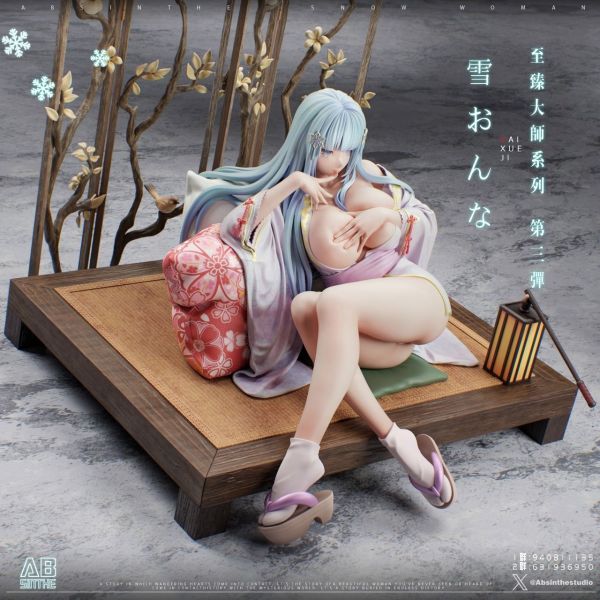 【售罄-代購/追加服務請洽客服】ABsinthe studio>蔚藍檔案>1/4 至臻大師 第三彈 雪女姬 七龍珠,Dragonball,布羅利,悟吉塔,超級賽亞人,賽亞人,GK,玩具,模型,雕像,共鳴