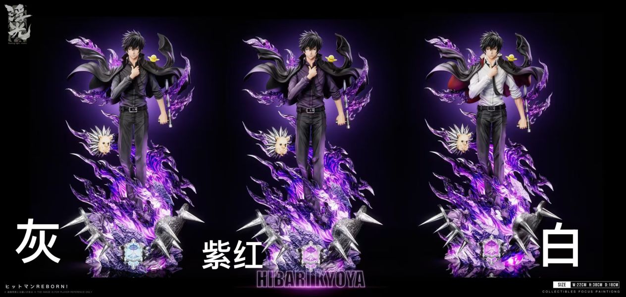 【預購】浮光工作室 > 家庭教師HITMAN REBORN! > 1/6 雲雀恭彌 (多版本) 浮光工作室,家庭教師,雲雀恭彌,GK,玩具,收藏,擺件,模型,公人偶,手辦,動漫