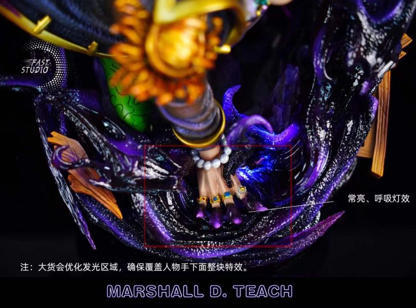 【預購】FAST工作室 > 海賊王 > 黑鬍子 馬歇爾·D·汀奇(多版本) 海賊王,航海王,onepiece,黑鬍子,馬歇爾D汀奇,GK,玩具,模型,雕像,共鳴