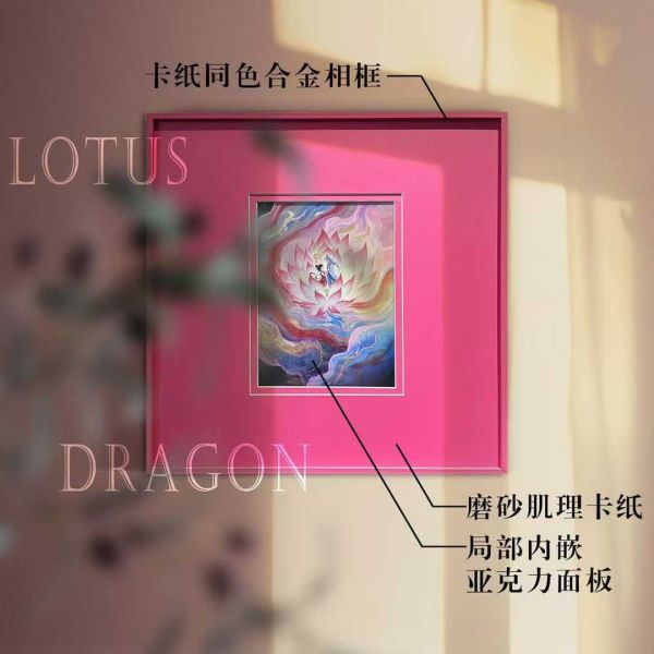 【預購】藕餅藝術畫>哪咤之魔童鬧海>敖丙靈珠魔丸三太子裝飾掛畫 NIKKE勝利女神妮姬,沙灘Viper ,手機遊戲,手遊,GK,玩具,模型,雕像,共鳴