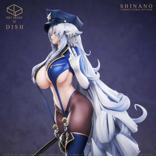 【補款】Cast Design & Dish > 碧藍航線 > 1/4&1/6 原畫設計實體化聯名系列 至臻大師 雙警姐妹花 信濃 (雙尺寸) 碧藍航線,信濃,GK,玩具,模型,雕像,共鳴