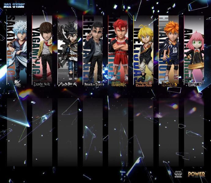 【預購】Yz & Power-Studio > SPYxFAMILY間諜家家酒 > 全明星系列 第八彈 安妮亞·佛傑 (雙版本) Yz,Power-Studio,間諜家家酒,安妮亞·佛傑,GK,玩具,收藏,擺件,模型,公人偶,手辦,動漫