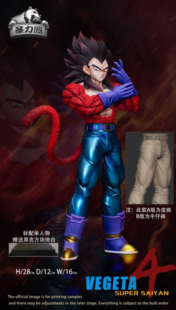 【預購】暴力熊工作室 > 七龍珠 > 超四2.0系列 超四悟空 & 超四貝吉塔 & 超四悟吉塔(多版本) 宮崎駿,霍爾的移動城堡,卡西法,GK,玩具,模型,雕像,共鳴