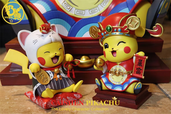 【售罄-代購/追加服務請洽客服】奶糖工作室>寶可夢>財神皮卡丘 