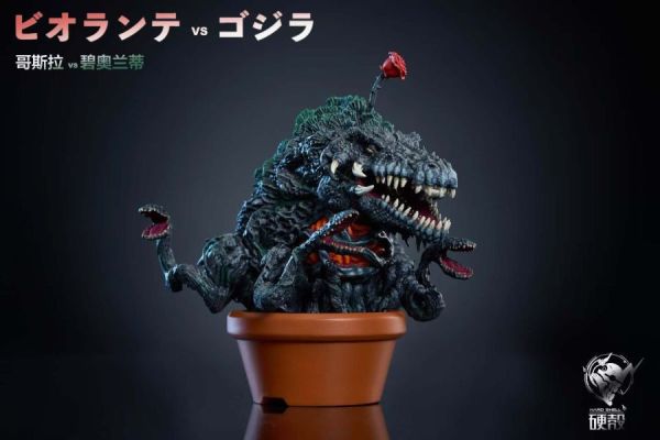 【預購】硬殻工作室 > 哥吉拉 > 趣味劇場第二彈 植物大戰 哥吉拉vs碧奧蘭蒂 碧藍航線,妖萌萌 ,七省 ,GK,玩具,模型,雕像,共鳴