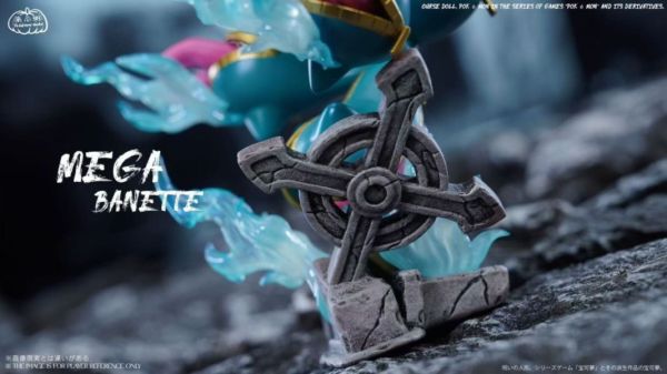 【補款】南瓜粥工作室>寶可夢>1/20圖鑑系列 MEGA詛咒娃娃(雙配色) 