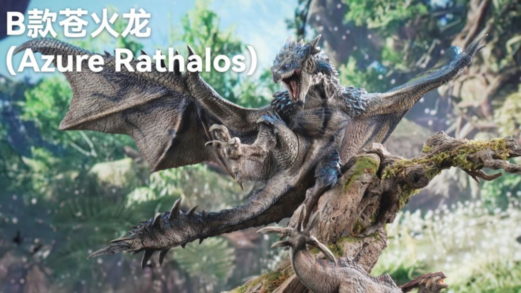 【預購】Dragon Frontier>魔物獵人>雄火龍 & 蒼火龍 & 銀火龍 怪博士與機器娃娃,阿拉蕾,GK,玩具,模型,雕像,擺飾,收藏,共鳴