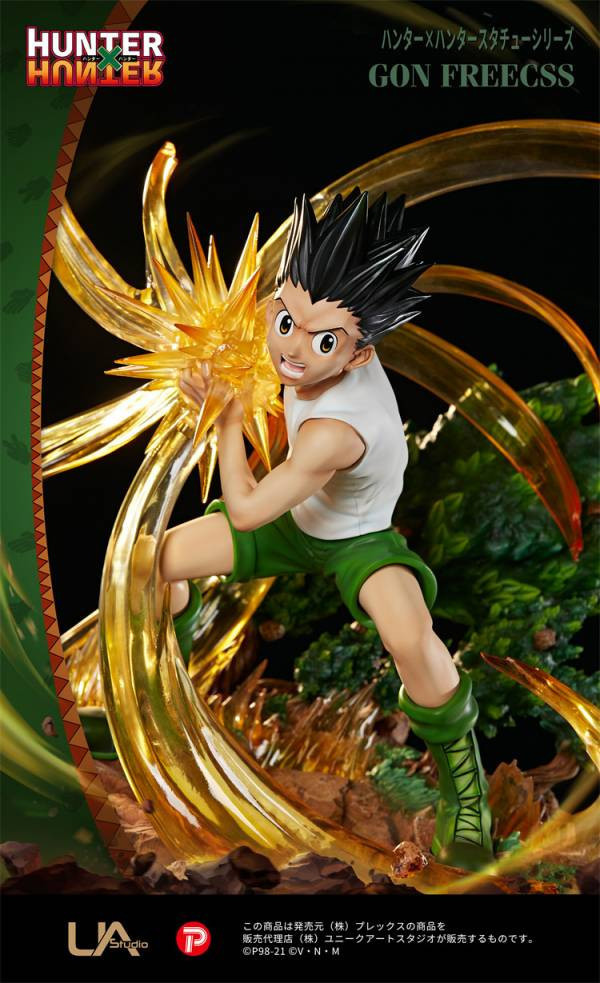 【現貨】《正版授權》UNiQUE ART>HUNTER×HUNTER全職獵人>小傑·富力士 HUNTER×HUNTER全職獵人,小傑·富力士,正版授權,UNiQUE ART,玩具,雕像,GK,擺件,收藏