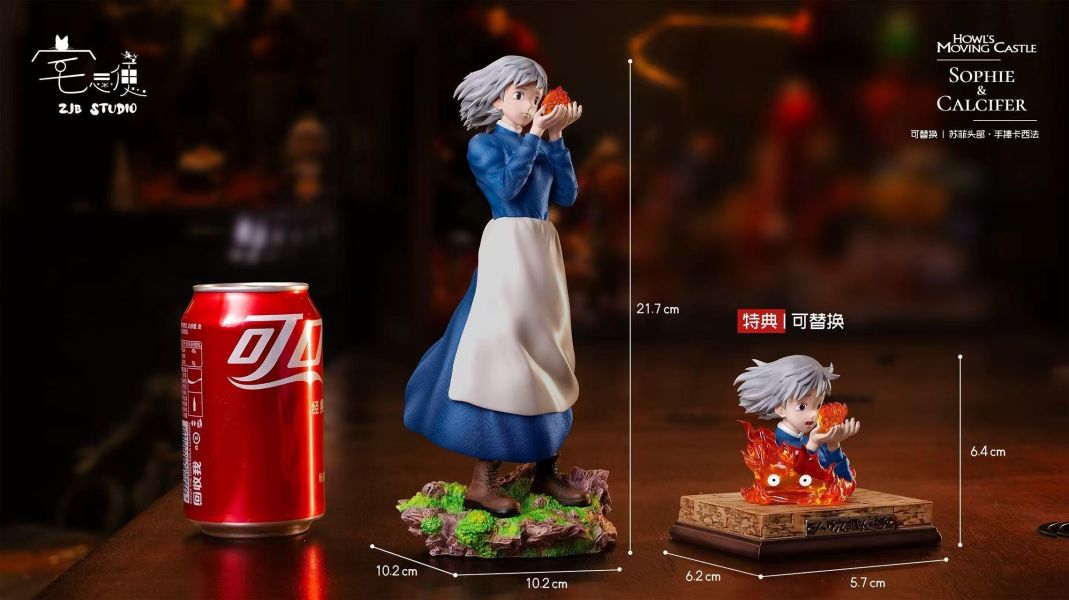 【預購】宅急便工作室 > 宮崎駿 > 霍爾的移動城堡 蘇菲與卡西法 GC-Studio,Fate,遠坂凜,GK,玩具,收藏,擺件,模型,公仔,人偶,手辦,動漫