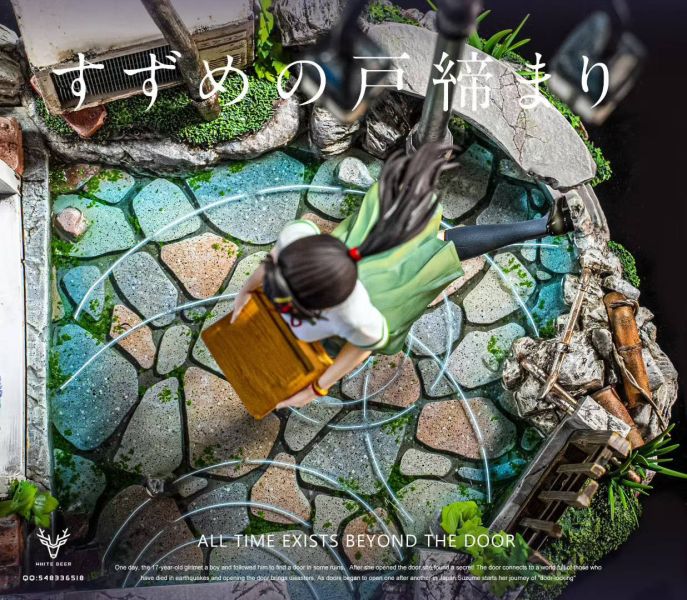 【預購】白鹿-Studio > 新海誠 > 鈴芽之旅 (雙版本) 新海誠,鈴芽之旅,GK,玩具,模型,雕像,共鳴