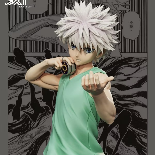 【售罄-代購/追加服務請洽客服】Sky Top X HUNTERxHUNTER全職獵人 1/4 & 1/6 手握溜溜球 奇犽·揍敵客 