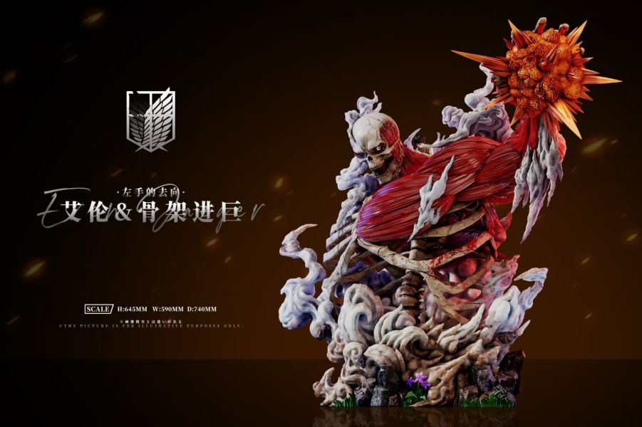 【預購】AZ工作室 > 進擊的巨人 > 左手的去向·艾連 & 骨架 天工燥物,秘密搜查官,GK,玩具,模型,雕像,共鳴