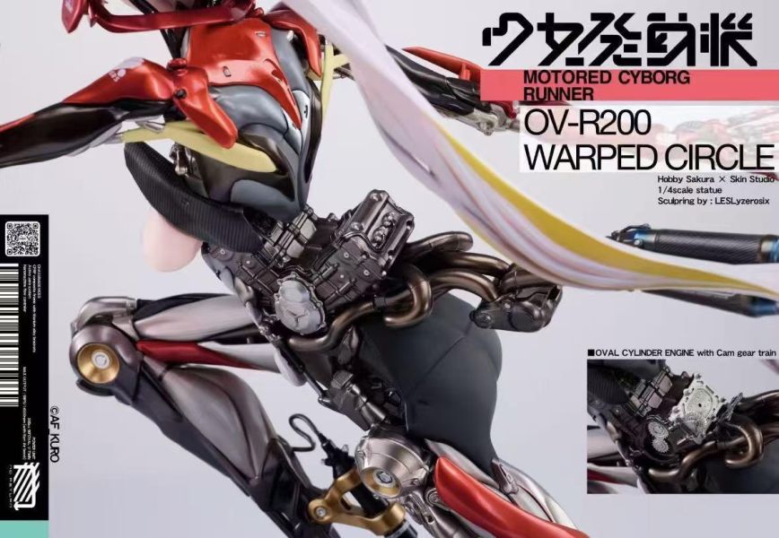 【預購】HobbySakura & Skin-Studio > 原創 > 1/4 少女發動機 Ciel Indigo,明日方舟,祀,GK,玩具,收藏,擺件,模型,公仔,人偶,手辦,動漫