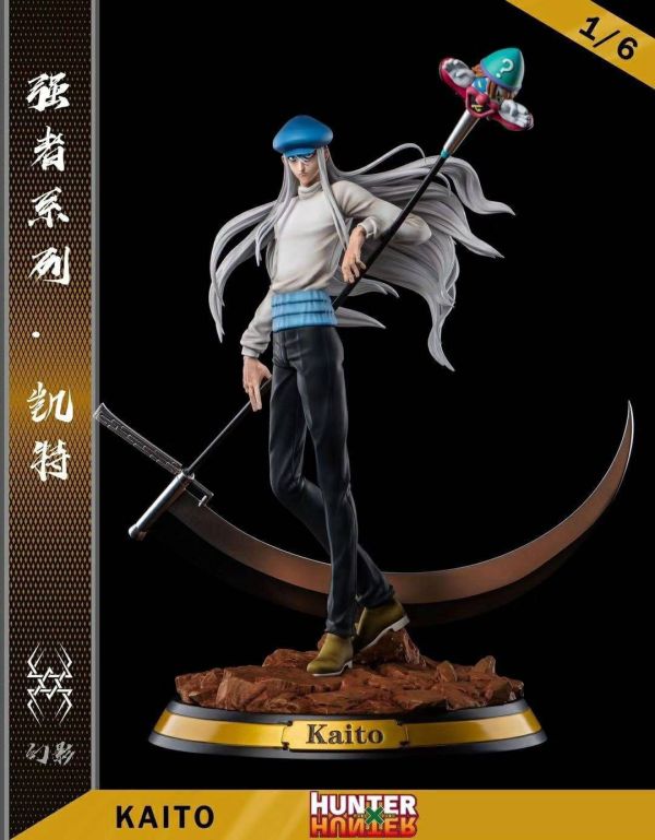 【廠商現貨】幻影-Studio>HUNTERxHUNTER全職獵人>1/4 強者系列001 凱特 