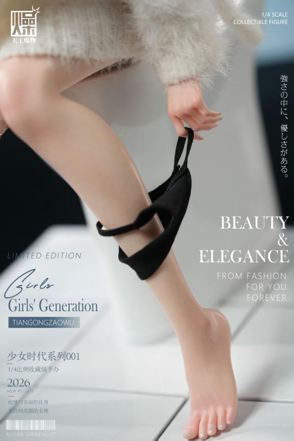 【預購】天工燥物 > 原創 > 1/4 2.0系列 001 少女時代系列 天工燥物,女警,GK,玩具,收藏,擺件,模型,公仔,人偶,手辦,動漫