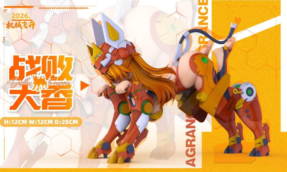 【預購】機械飛升工作室 > EVA新世紀福音戰士 > 1/4 戰敗犬明日香 機械飛升工作室,EVA新世紀福音戰士,明日香,GK,玩具,收藏,擺件,模型,公仔,人偶,手辦,動漫