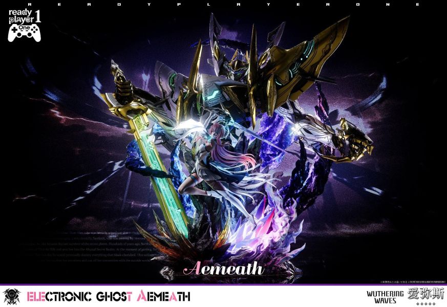 【預購】Ready Player 1 & 奕悟工作室 > 鳴潮 > 1/6 畢業級雕像 愛彌斯 Ready Player 1,奕悟工作室,鳴潮,愛彌斯,GK,玩具,收藏,擺件,模型,公仔,人偶,手辦,動漫