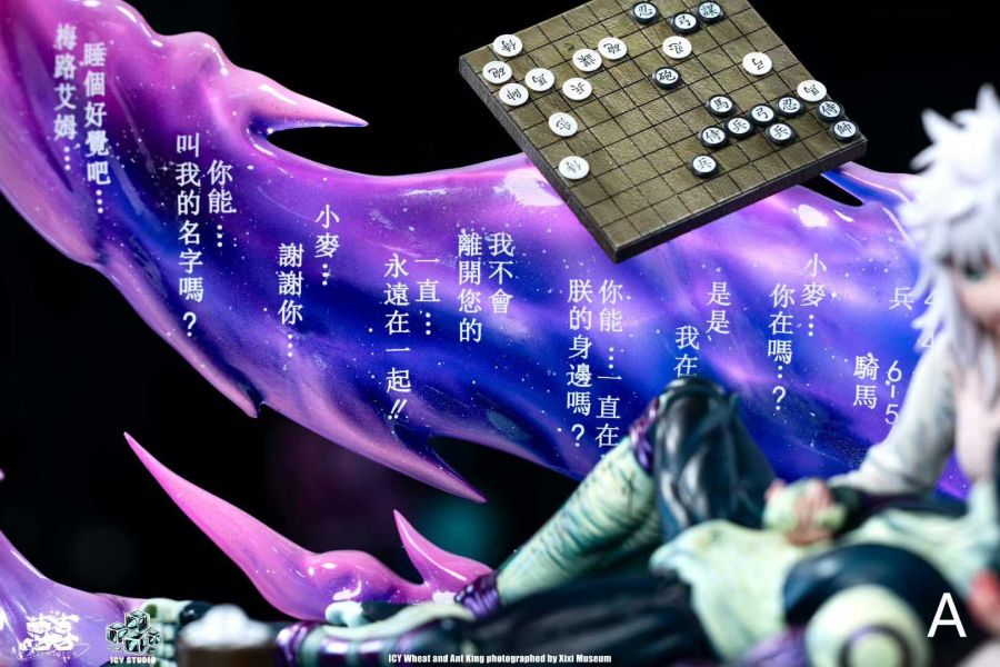 【預購】ICY冰屋 > HUNTER×HUNTER全職獵人 > 1/6 蟻王&小麥 (多版本) ICY冰屋,HUNTER×HUNTER全職獵人,蟻王,小麥,GK,玩具,收藏,擺件,模型,公仔,人偶,手辦,動漫