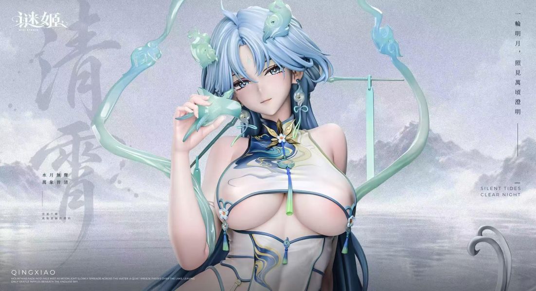 【預購】謎姬MI JI > 鳴潮 > 1/6 清宵 (雙版本) Li-Studio,鏈鋸人,蕾潔,GK,玩具,收藏,擺件,模型,公仔,人偶,手辦,動漫